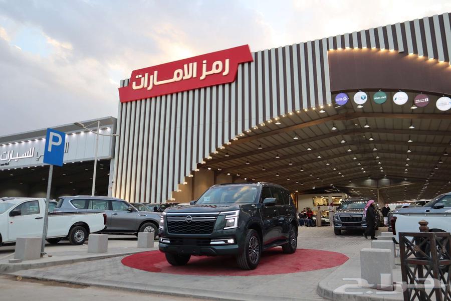 نيسان باترول بلاتنيوم تنفس طبيعى 202564376495043201112