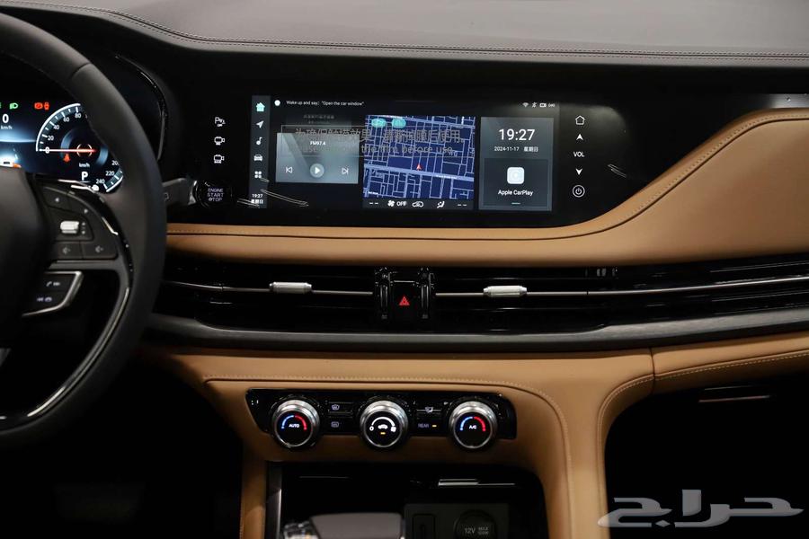 Changan CS95 Royal Full 2025 .. 2026 Model64376900266371112