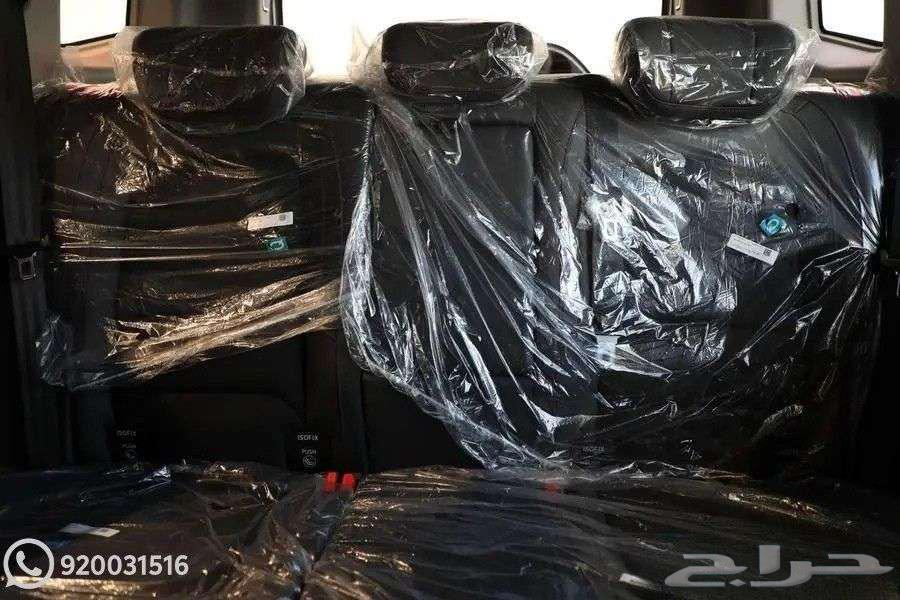 جيتور T2 كمفورت 2026 كاش واقساط64379674443138114