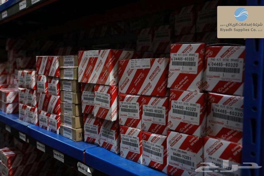 قطع غيار تويوتا ولكزس اسعار خاصة64379093820930114