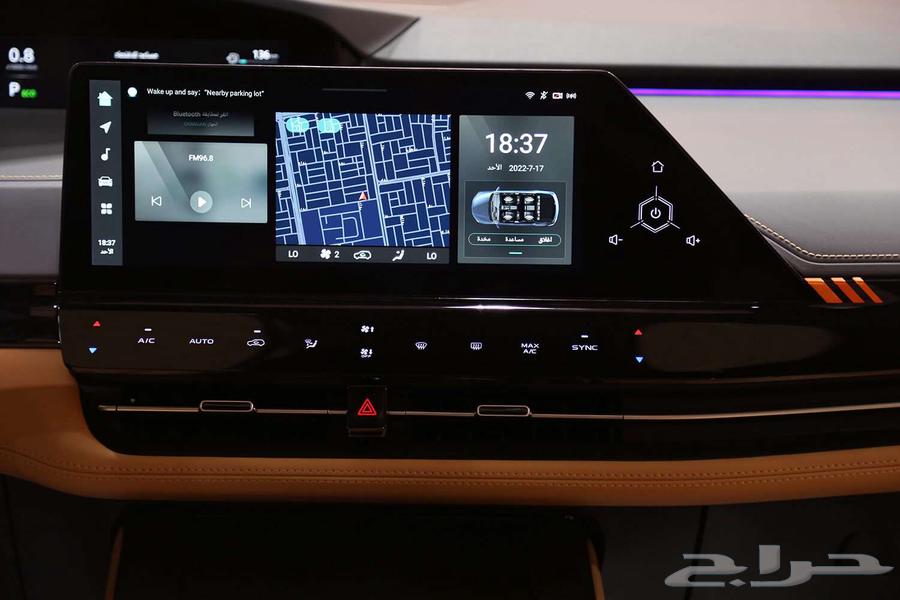 شانجان يونى كى 2026-فل -اسعار خاصه للكاش والتمويل64380041894017114