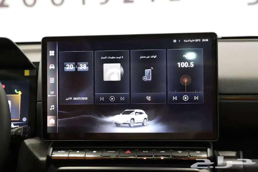 هافال اتش 7 فل كامل ADVENTURE 202664380888247937114