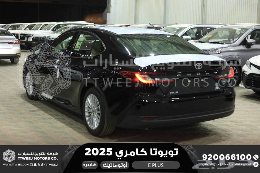 كامري اي بلس اسود هايبرد 2025 اقل سعر كاش واقساط64380595271426114