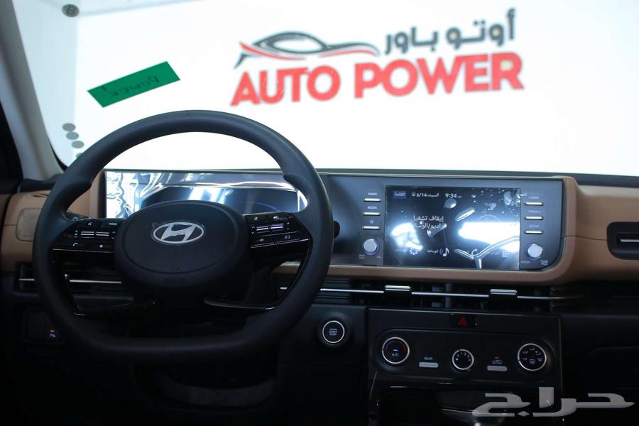 هيونداي كريتا جراند سمارت موديل 202564380916145283114