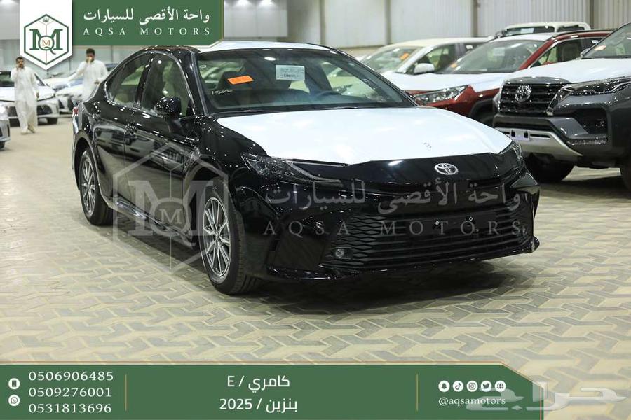 كامري E ستاندر اسود بنزين 2025 اقل سعر كاش واقساط64381643994369111