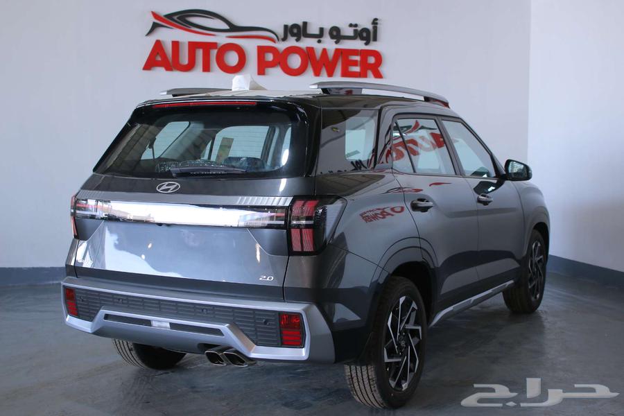 هيونداي كريتا 202564381975980930114