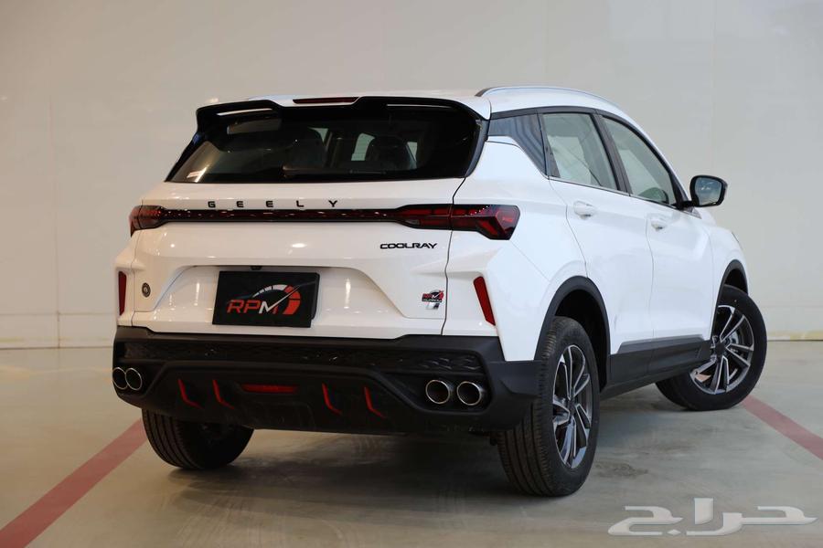 جيلي كولراي 202564382596850434112