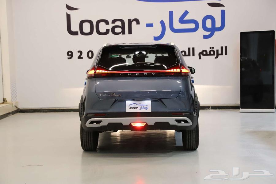 شيري تيجو 2 برو كمفورت 202564383594283906113