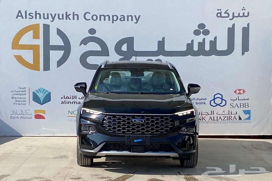 فورد تيريتوري ترند 202564376465902339110