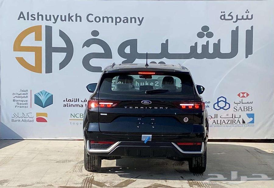 فورد تيريتوري ترند 202564376465902339113