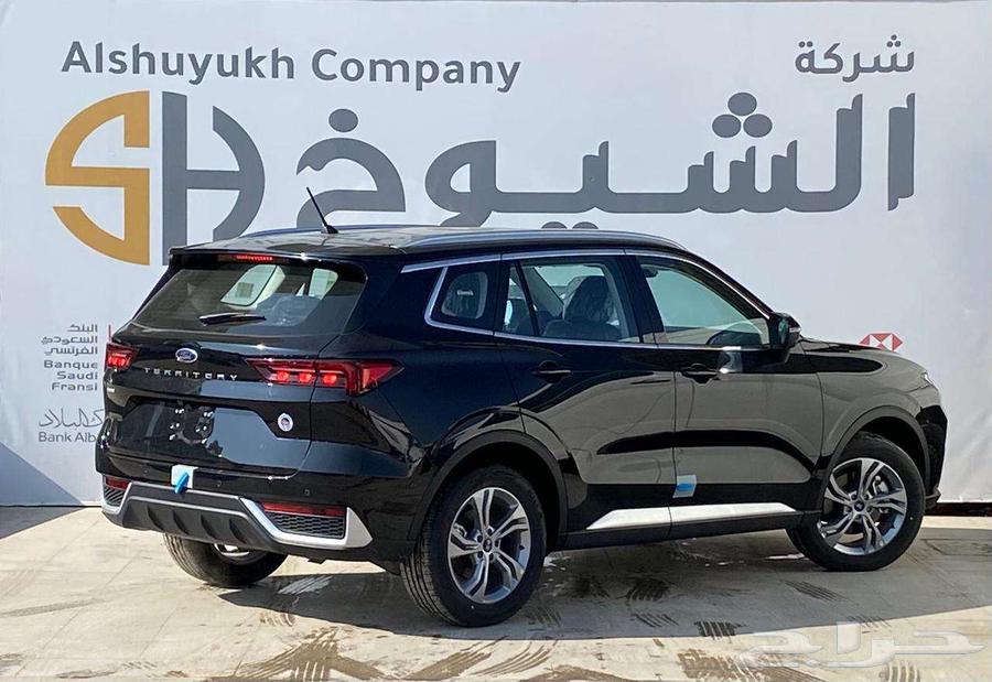 فورد تيريتوري ترند 202564376465902339112