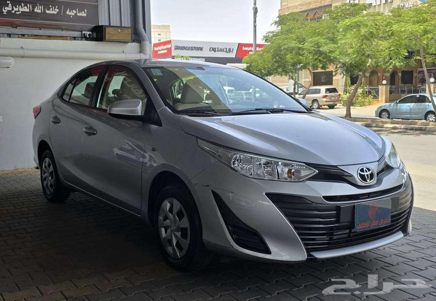 يارس 2020 بحالة الوكاله64382749059585112