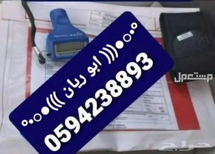خبير متخصص فحص سيارات في الخبر والدمام فقط64383664045699110