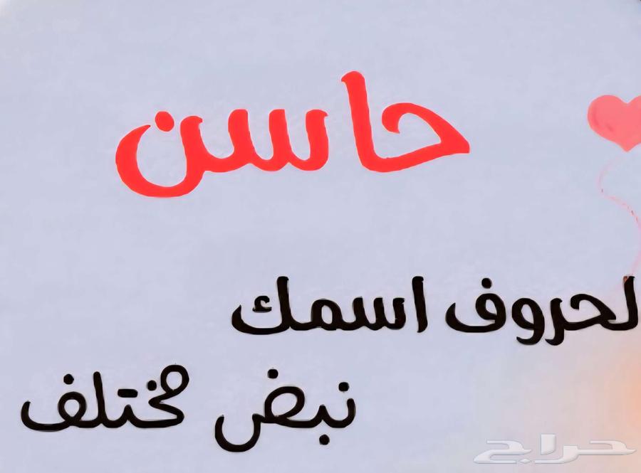 لوحه مميزه لاصحاب المرسيدس 55064384590935681111