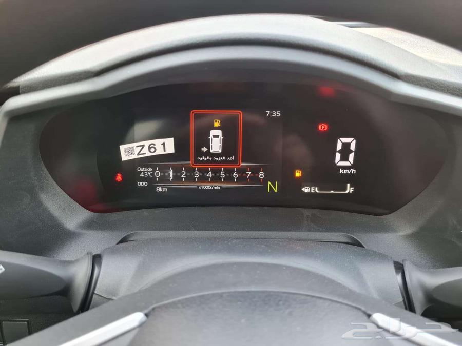 يارس Y PLUS نص فل 2026 كاش و اقساط64374451467778114