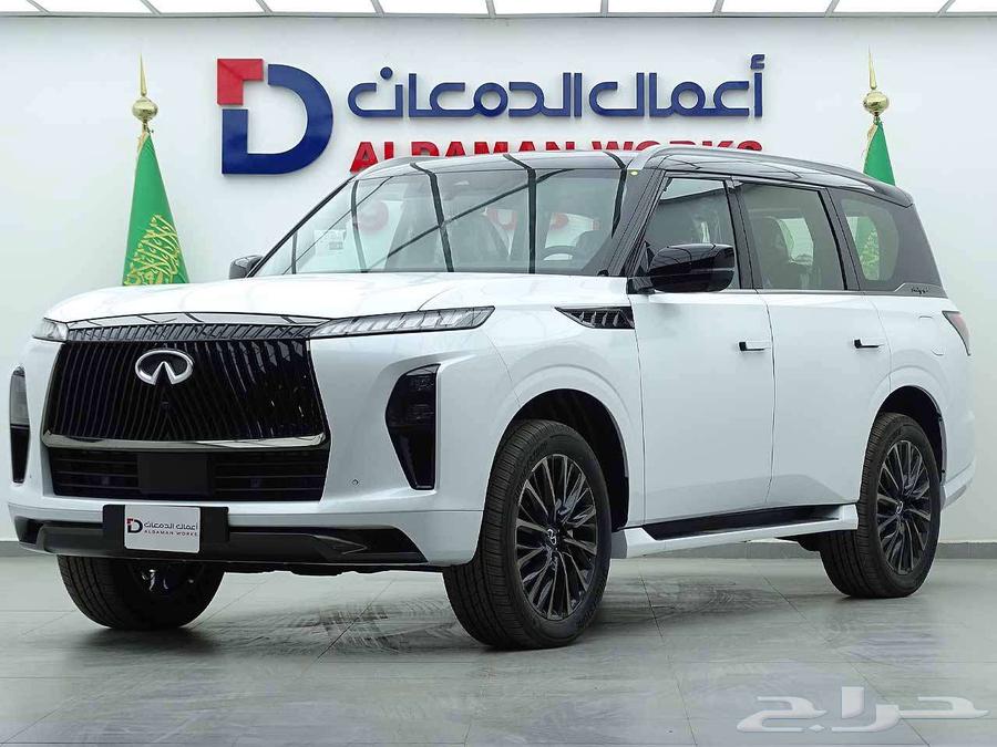 انفينتي QX80 اوتو جراف 202564375185902339111