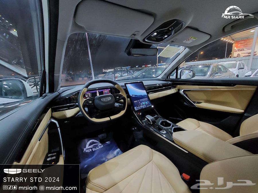 Geely Starry Standard 202464374831827587114
