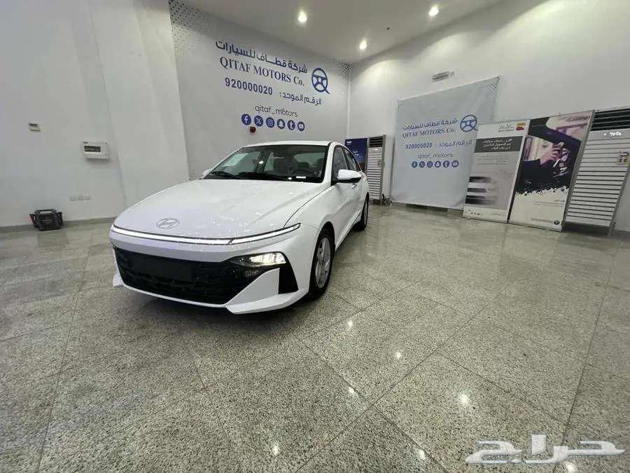 هيونداي اكسنت كومفورت 2025 عروض الصيف بدات لا تفوتها64374905595523112