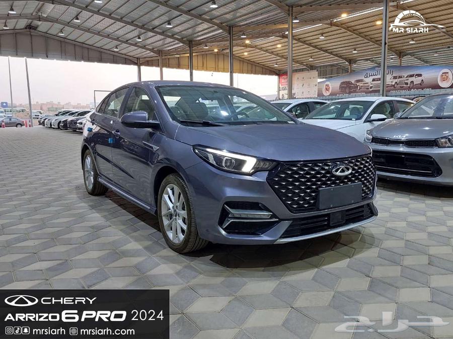 شيري اريزو 6 برو كومفورت 202464374949476482114