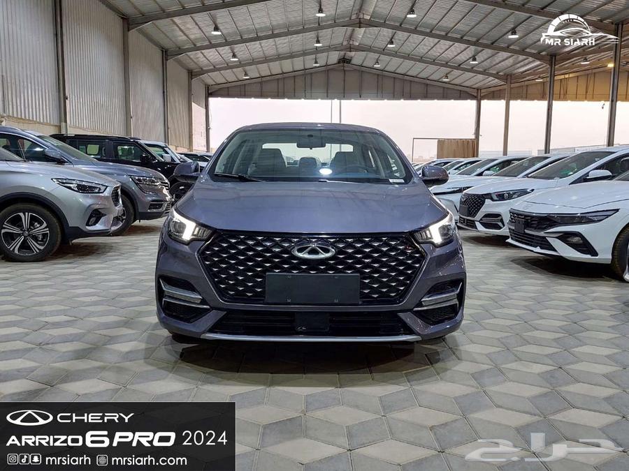 شيري اريزو 6 برو كومفورت 202464374949476482110