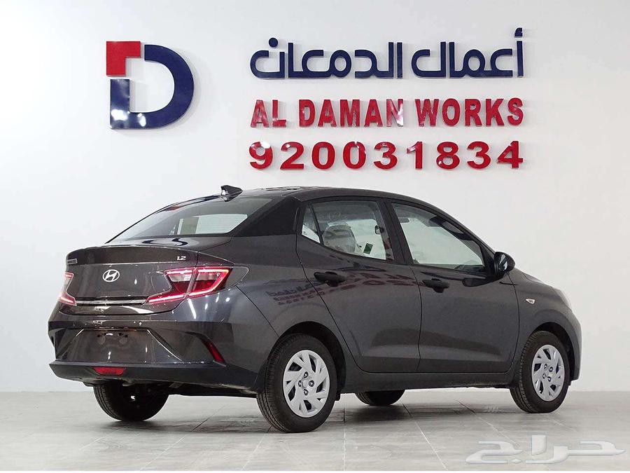 هيونداي i 10 جراند 2025 اسعار خاصة للشركات64375259284738112