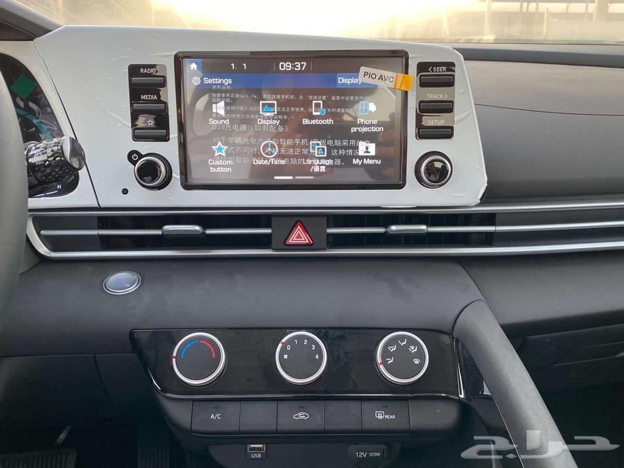 هيونداي النترا فل كامل 202564375111805185113