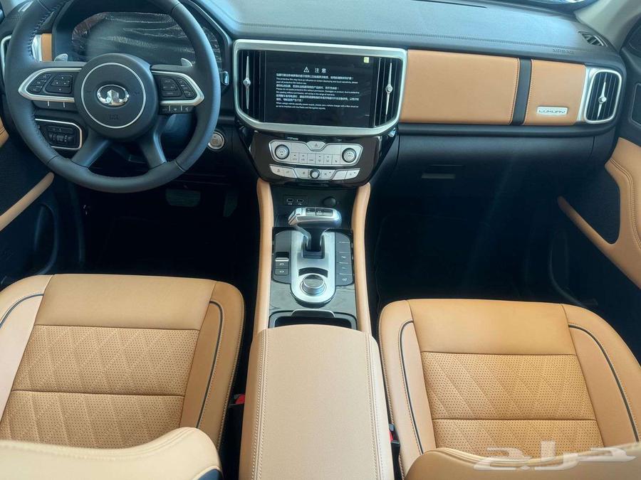 جريت وول باور2024 فل كامل عروض تخفيضات القيادة للسيارات64375288939779114