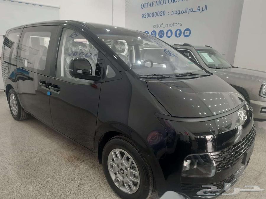 هيونداي ستاريا 11 راكب ديزل موديل 2025 خصم خاص للشركات64375557521154111