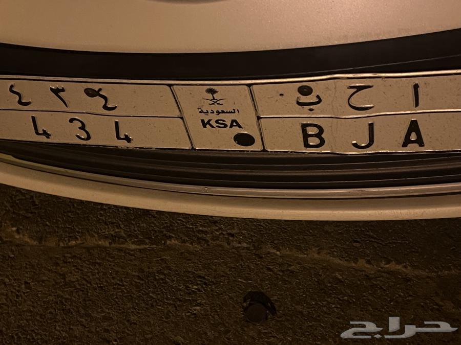 Plate Number and Meaning A H B 4 3 4 Private64365129422593110