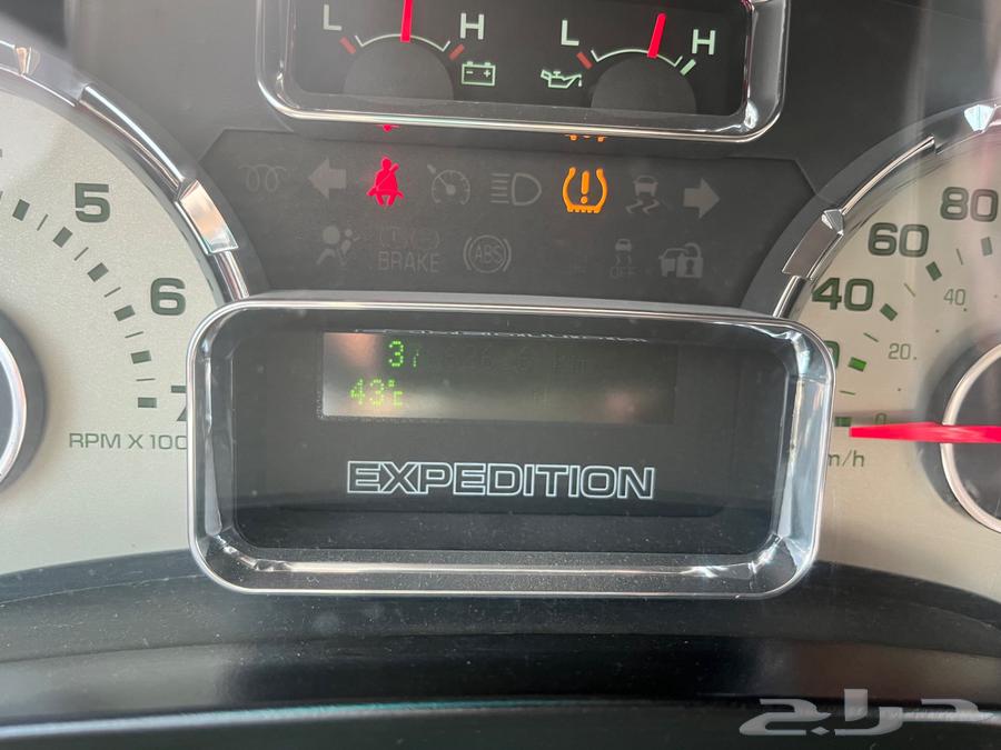 فورد كسبديشن 201464384799643779110