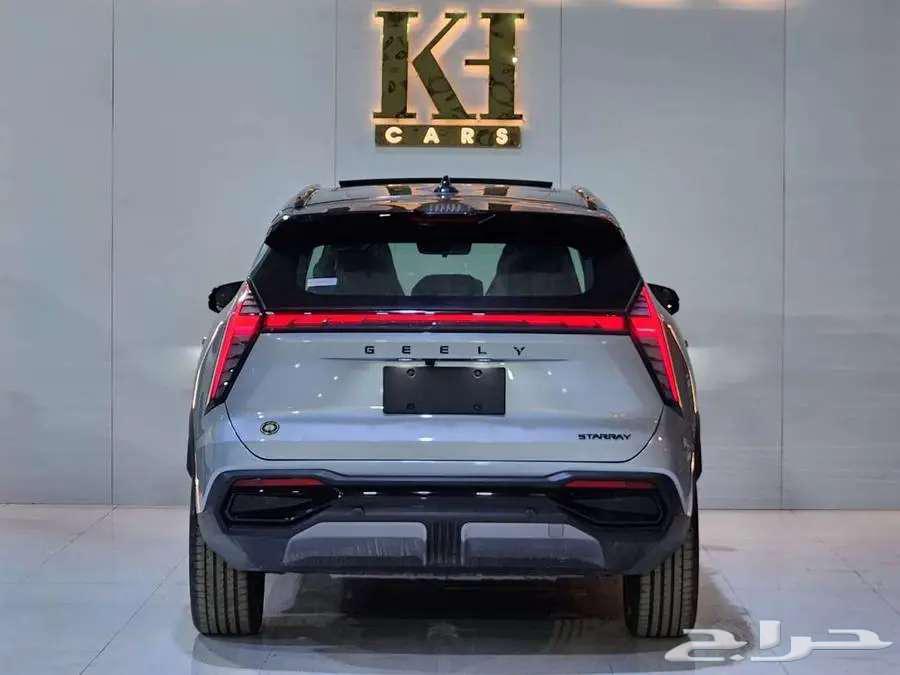 جيلي ستار راي جميع الفئات متوفره اقساط202464376333155969113