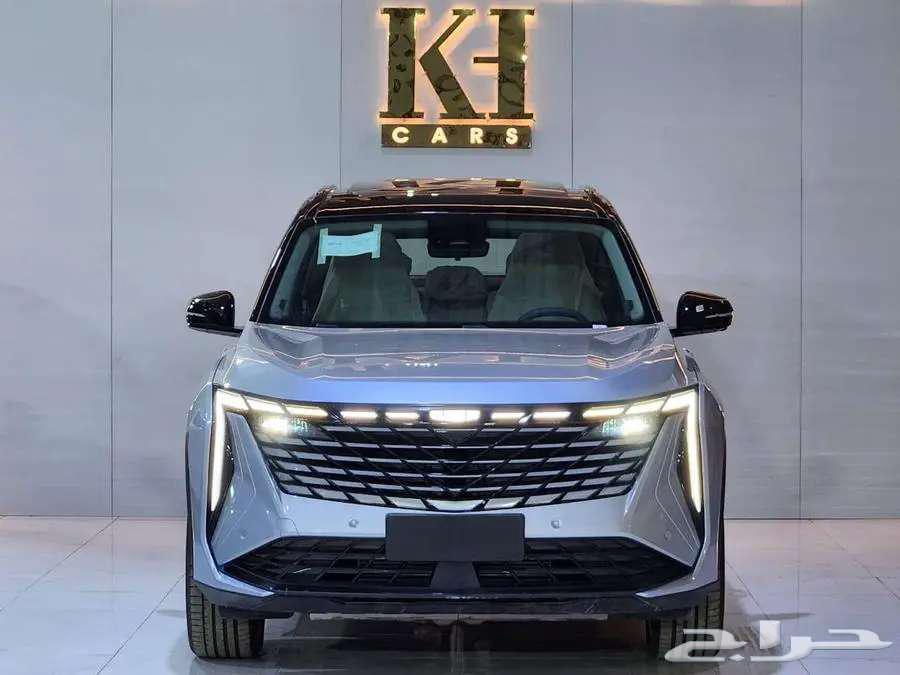 جيلي ستار راي جميع الفئات متوفره اقساط202464376333155969110