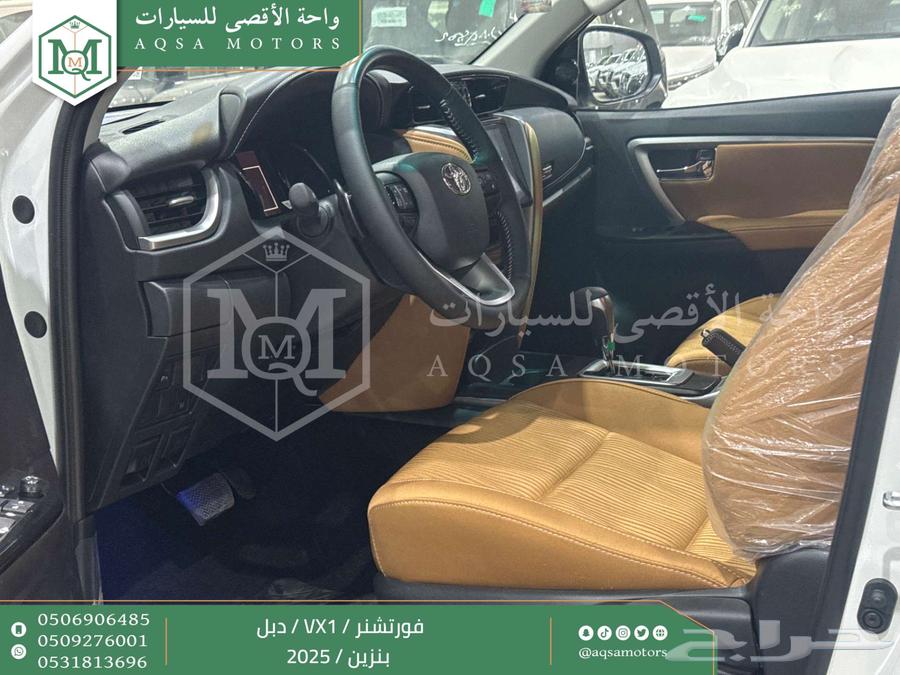 فورتشنر في إكس1 دبل أبيض بنزين 2025 اقل سعر كاش واقساط64376215046275114