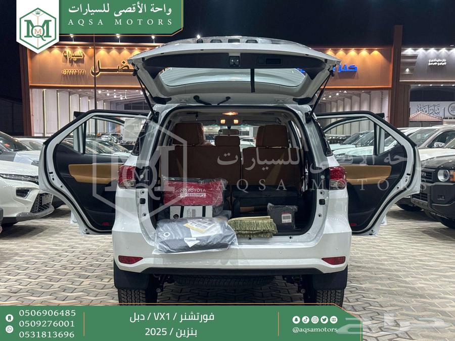 فورتشنر في إكس1 دبل أبيض بنزين 2025 اقل سعر كاش واقساط64376215046275112