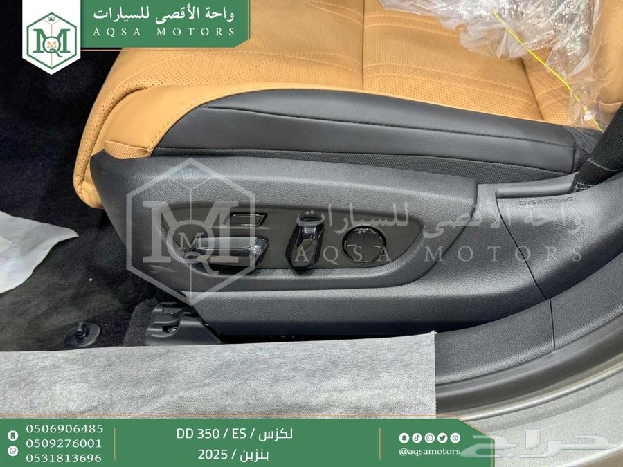 لكزس ES 350 دي دي رصاصي بنزين 2025 اقل سعر كاش واقساط64376333111298112