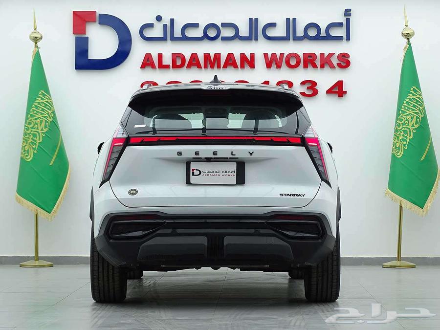 جيلي ستار راي GF فل 2024 قسطها بأقل سعر64380154489730113