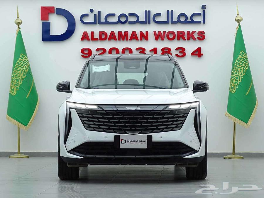 جيلي ستار راي GF فل 2024 قسطها بأقل سعر64380154489730110