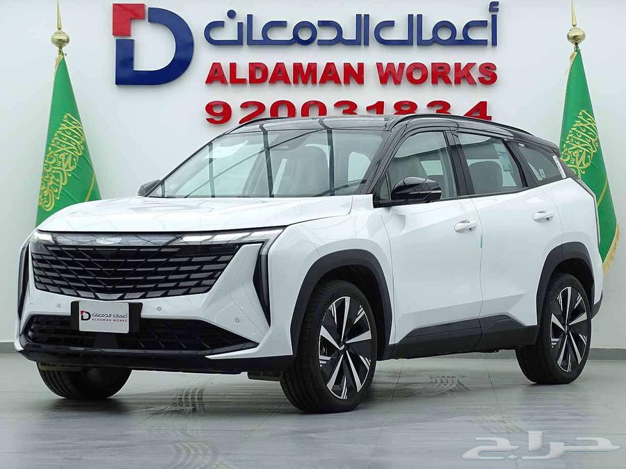 جيلي ستار راي GF فل 2024 قسطها بأقل سعر64380154489730111