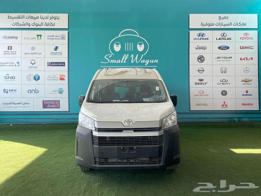 باص قير عادي 13 راكب ديزل 2025 كاش - تقسيط64376436455170110