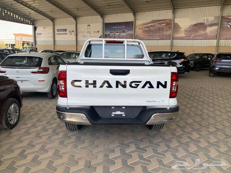 شانجان هنتر اوميغا نص فل دبل 202564376614738818113