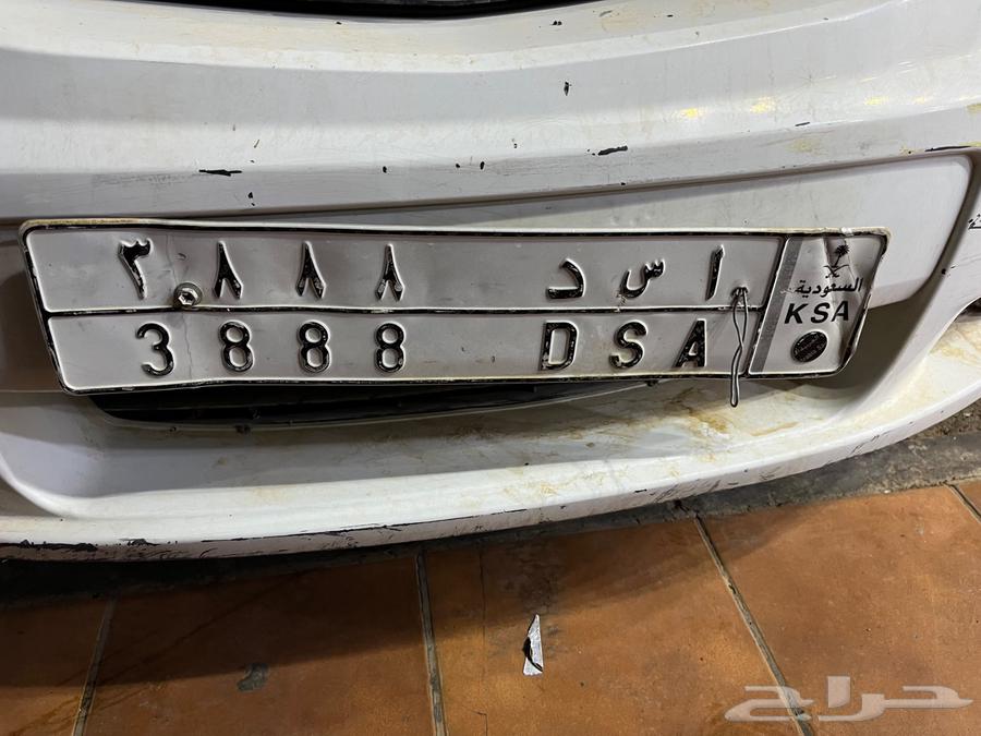 لوحه مميزه للبيع ل اعلى سعر أ س د 388864376750339841111