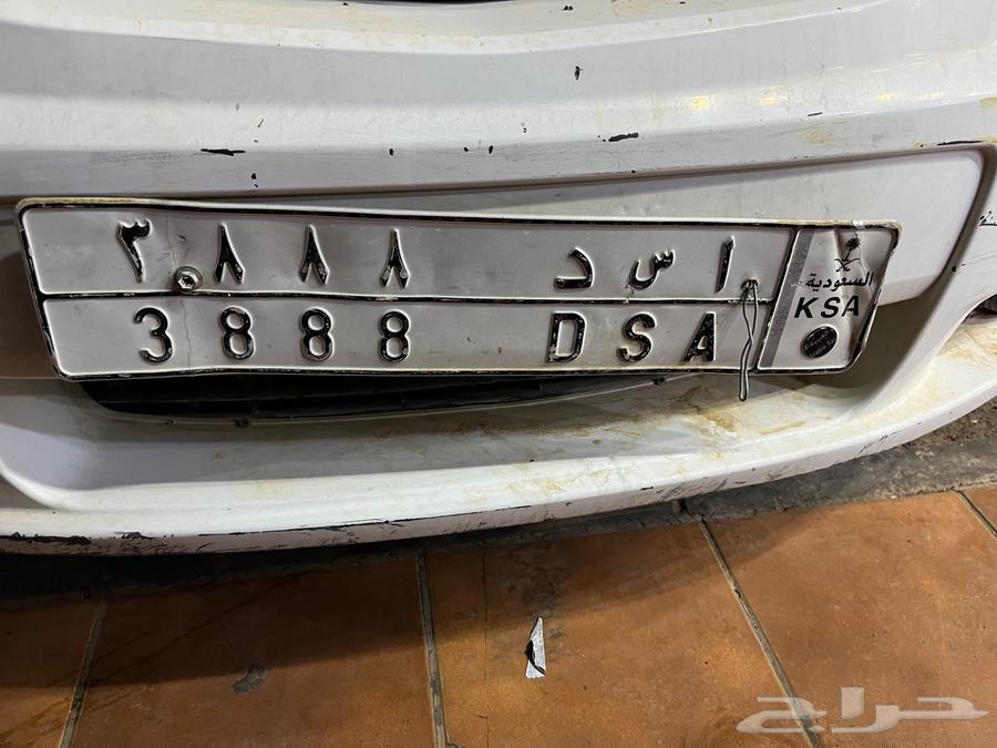 لوحه مميزه للبيع ل اعلى سعر أ س د 388864376750339841110