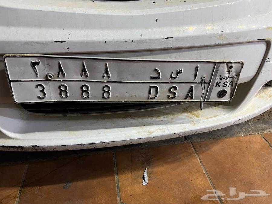 لوحه مميزه للبيع ل اعلى سعر أ س د 388864376750339841112