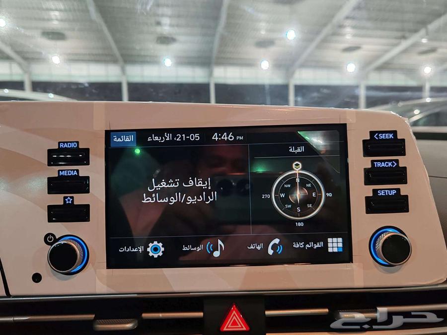 هيونداي النترا كومفورت 202564381082031618113