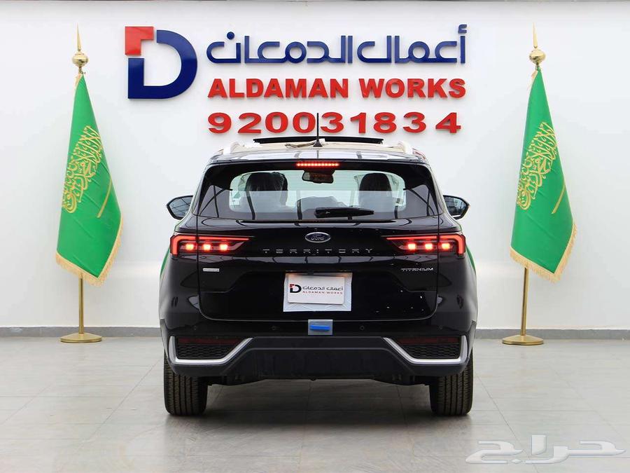 Ford Territory Titanium Plus 2025 Model64381150083585113