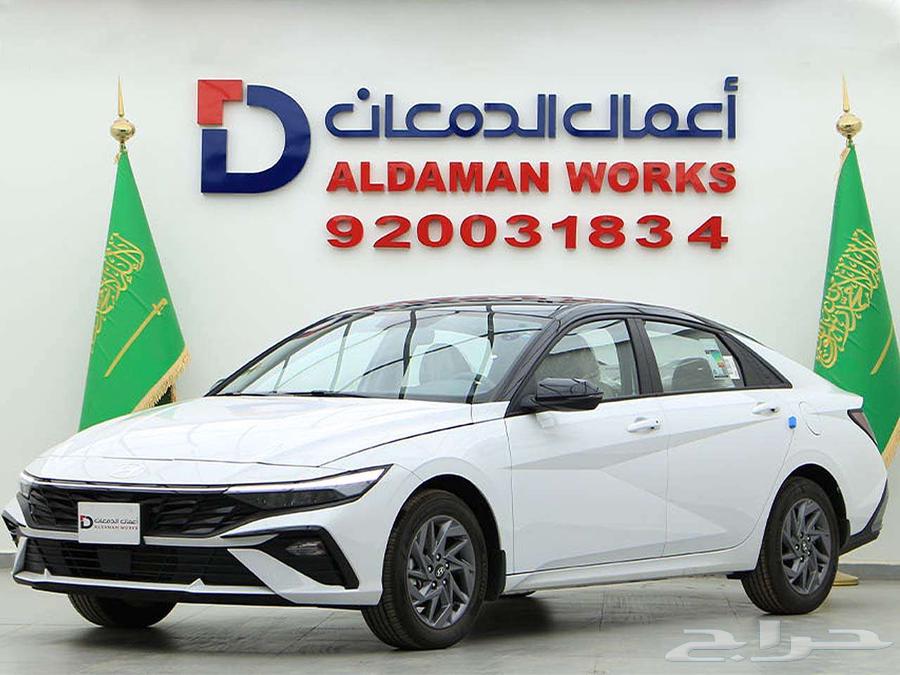 هيونداي النترا سمارت بلس 1.5- 202564381150090499111