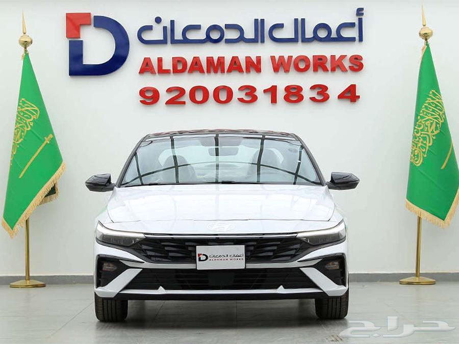 هيونداي النترا سمارت بلس 1.5- 202564381150090499110
