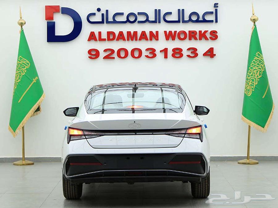 هيونداي النترا سمارت بلس 1.5- 202564381150090499113