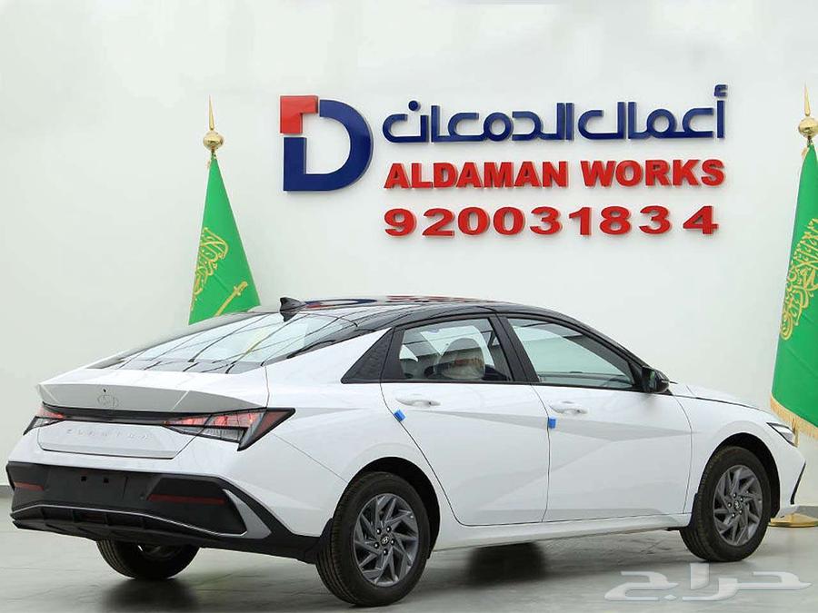 هيونداي النترا سمارت بلس 1.5- 202564381150090499112