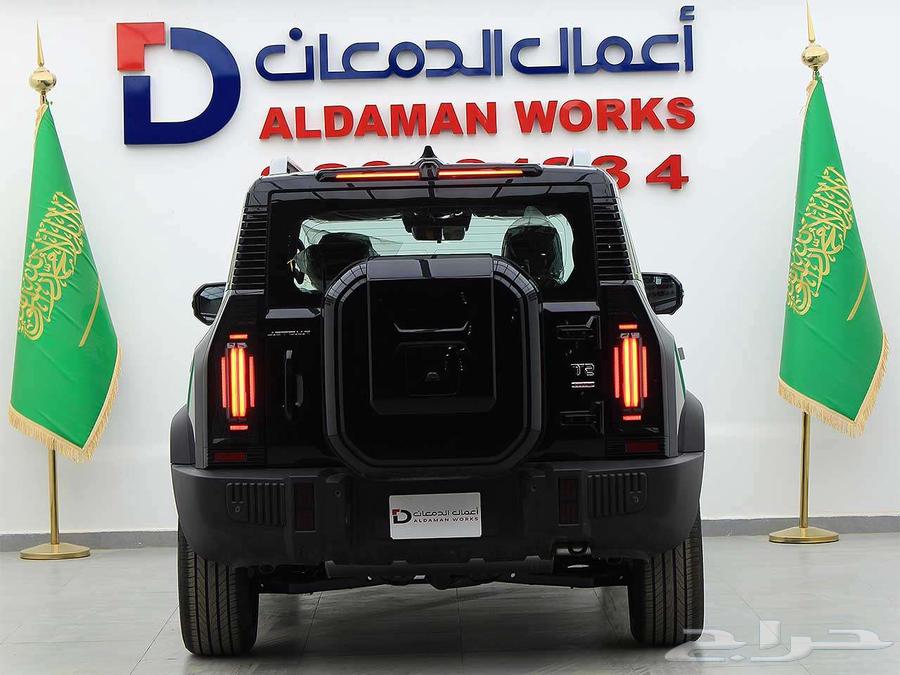 JETOUR T2 Luxury Model 2025, Quad Power and Exceptional Elegance64380227116546113